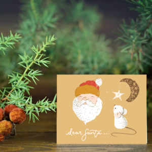 Printable Traditional Rustic card, decorate, embellish and print out every year.